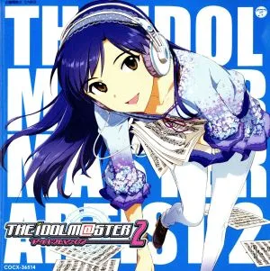 THE IDOLM@STER MASTER ARTIST 2 -FIRST SEASON- 05 如月千早