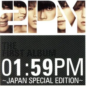 01:59PM~JAPAN SPECIAL EDITION~