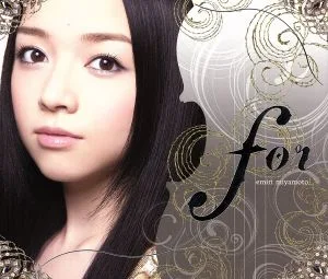 for(初回生産限定盤)(DVD付)