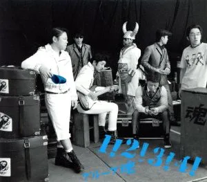 1!2!3!4!(初回生産限定盤)(DVD付)