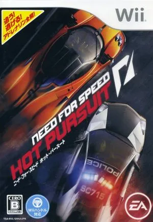 Need for Speed Hot Pursuit