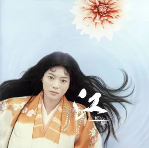 NHK Taiga Drama Original Soundtrack Go ~Princess Sengoku~