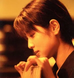 ZARD SINGLE COLLECTION~20th ANNIVERSARY~