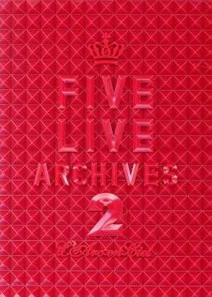 FIVE LIVE ARCHIVES 2