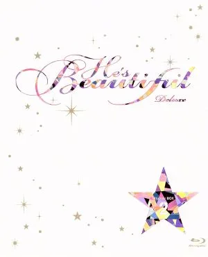 美男ですね デラックス版 Blu-ray BOX2(Blu-ray Disc)