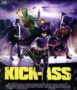 Kick-Ass (แผ่นบลูเรย์)