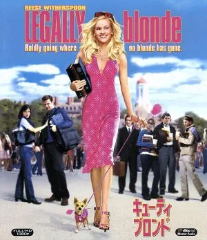 Legally Blonde (แผ่นบลูเรย์)