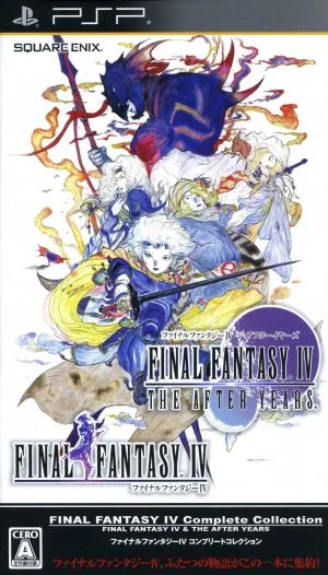 FINAL FANTASY Ⅳ คอลเลกชันที่สมบูรณ์ -FINAL FANTASY Ⅳ และปีหลัง-