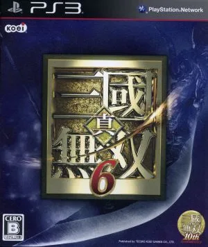 真・三國無双6