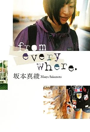 from everywhere.