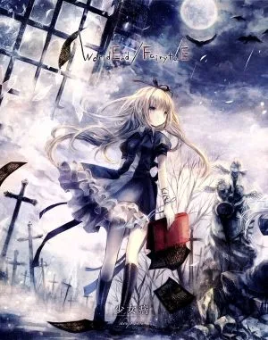 少女病 First Live“WorldEnd/FairytalE"LIVE Blu-ray(Blu-ray Disc)