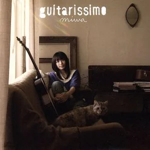 guitarissimo
