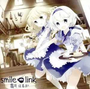 Smile link