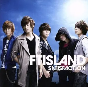 SATISFACTION(初回限定盤B)(DVD付)