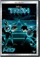 トロン:レガシーDVD+ブルーレイ・セット(Blu-ray Disc)