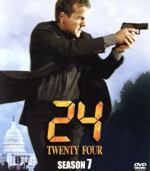 24-TWENTY FOUR-シーズンⅦ SEASONSコンパクト・ボックス