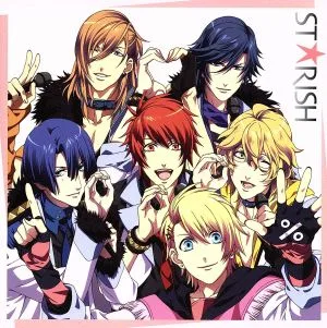 うたの☆プリンスさまっ♪:マジLOVE1000%