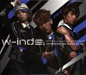 w-inds.10th Anniversary Best Album-We sing for you- (first limited edition) (with DVD)