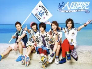 Love Bingo! (First production limited edition A) (with DVD)