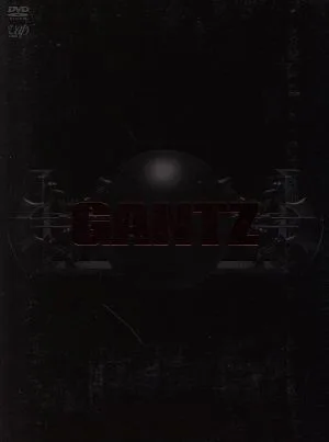 GANTZ
