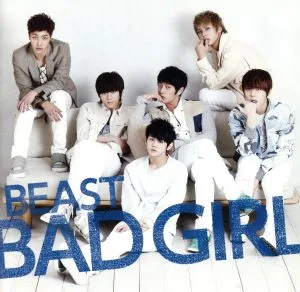 BAD GIRL(初回限定盤C)(DVD付)