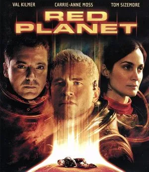 レッド・プラネット(Blu-ray Disc)