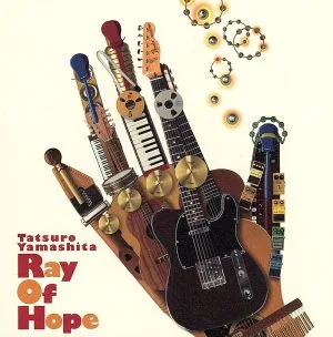 Ray Of Hope(初回限定盤)
