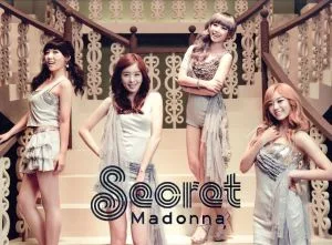 Madonna(初回生産限定盤B)(DVD付)
