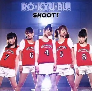 SHOOT!(初回限定盤)(DVD付)