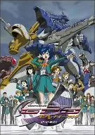 EMOTION the Best ガンパレード・オーケストラ DVD-BOX