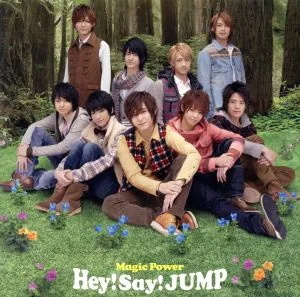 Magic Power(初回限定盤2)(DVD付)