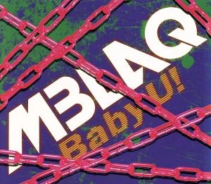 Baby U!(初回生産限定盤C)(DVD付)