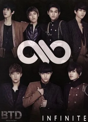 BTD (first limited edition B) (with DVD)