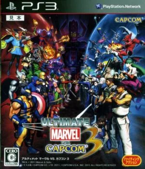 アルティメット マーヴル VS. カプコン 3