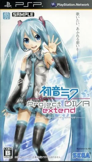 初音ミク -Project DIVA- extend