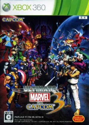 アルティメット マーヴル VS. カプコン 3