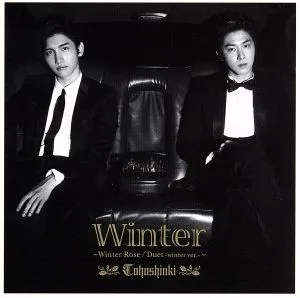 Winter~Winter Rose/Duet-winter Ver.-~(DVD付)