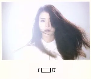 I□U (with DVD)
