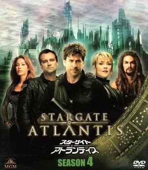 スターゲイト:アトランティス シーズン4 SEASONSコンパクト・ボックス