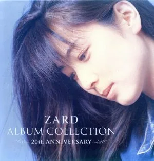 ZARD ALBUM COLLECTION~20th ANNIVERSARY~