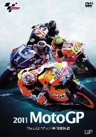 2011 MotoGP MotoGPクラス 年間総集編