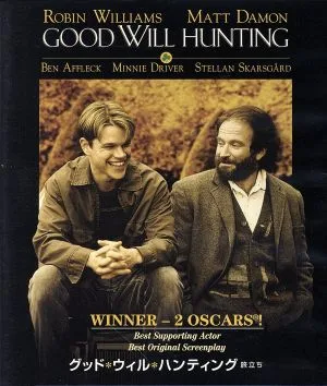 Good Will Hunting Departure (แผ่นบลูเรย์)