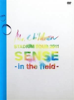Mr.Children STADIUM TOUR 2011 SENSE-in the field-