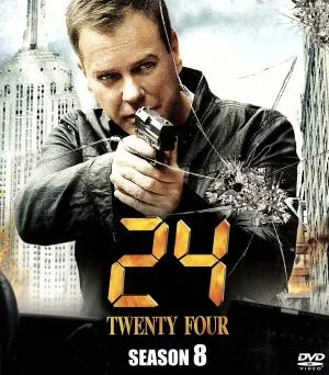 กล่องขนาดกะทัดรัด 24-FOUR-Season Ⅷ SEASONS