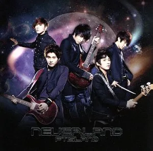 NEVERLAND(初回限定盤)(DVD付)