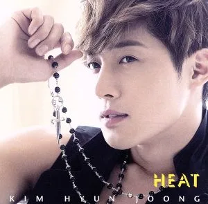 HEAT(初回限定盤B)(DVD付)