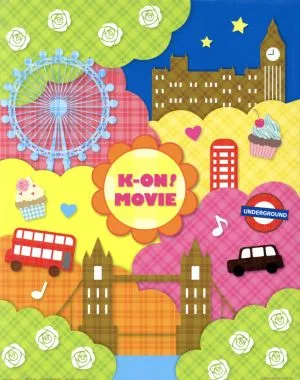 映画けいおん!(初回限定版)(Blu-ray Disc)