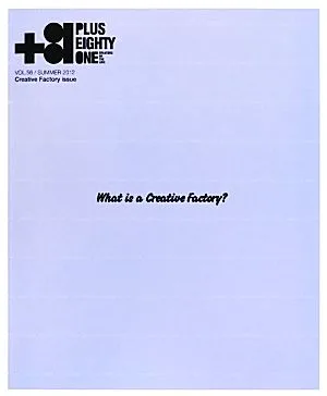 +81(VOL.56) CREATORS ON THE LINE
