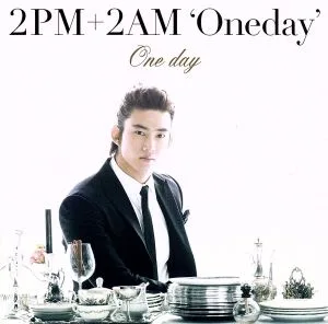 One day(初回生産限定盤D)(テギョン盤)