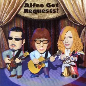 Alfee Get Requests!(初回限定盤A)(DVD付)